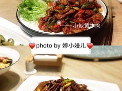 -味莊·青岛菜(云霄路店)