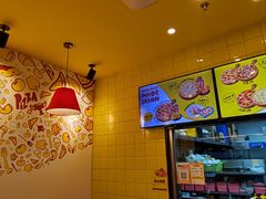 -尊宝比萨(南油龙城路店)