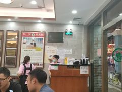 大堂-仁信老铺(华盖路店)