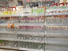 -大创十元超市(苏州泉屋店)