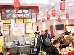 大堂-乡党臊子面(丰庆公园店)