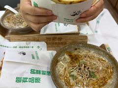 -舞素卷菜煎饼.糁汤(万达金街店)