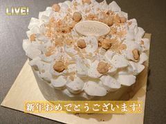 -布歌东京(金融街购物中心店)