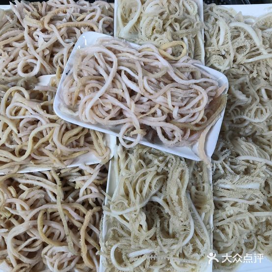 红海椒牛杂火锅(富强街总店)