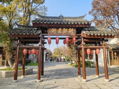 -石湖景区