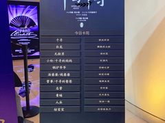 -上海文化广场