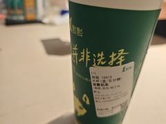 -1点点(望京万象汇店)