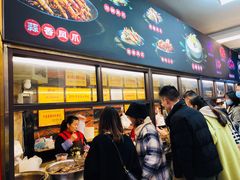 -嘉州九妹凤爪(乐山总店)