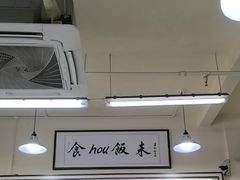 -華歡冰室-WahFoon(吉大店)