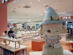 -王府井百货(中州中路店)