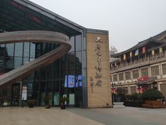 -西安大唐西市博物馆