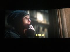 -万达影城(大明宫万达广场IMAX店)