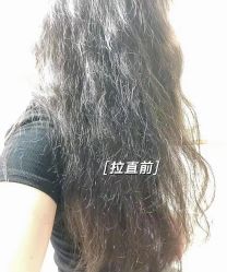 -奈川烫染Salon