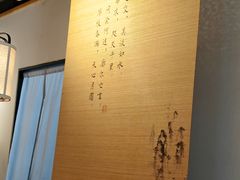 -十二舍·湯物素煮(江泰潤政店)