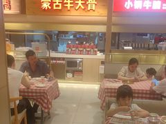 -西贝(金桥店)