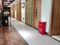 -白马宴·椒麻鸡(新华南路店)