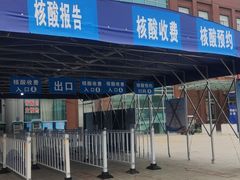 -上海市松江区泗泾医院