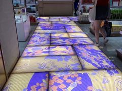 -升恒昌免税商店(桃园国际机场店)