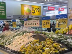 -沃尔玛购物广场(霖雨路店)