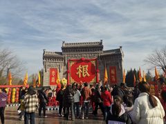 -大槐树寻根祭祖园