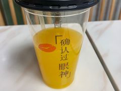 -百年尹氏汤包(湖南路狮子桥店)
