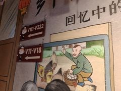 -广府乡下·饭庄(新港东路店)
