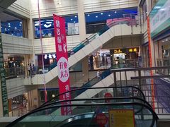 -阳光商都(悦园街分店)