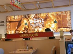 -华记煲仔华·煲仔饭(人和店)