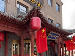 -紫泥369粗粮季(鼓楼店)