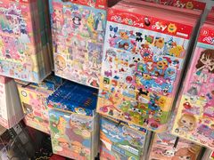 -大创十元超市(苏州泉屋店)