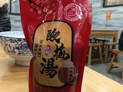 -刘兰英牛羊肉泡馍(立新街店)