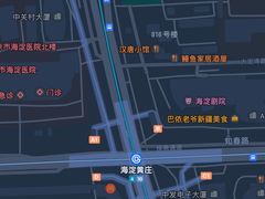 -海淀黄庄(地铁站)