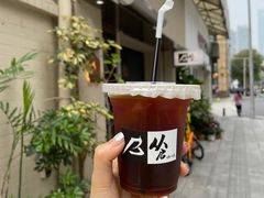 -从启咖啡(五羊邨店)