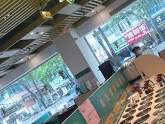 -粤顺渔坊·中山脆肉鲩火锅(清湖店)