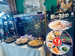 自助取餐区-白马宴·椒麻鸡(新华南路店)