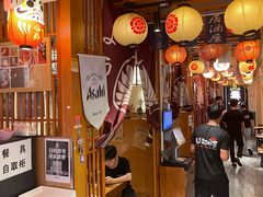 -王氏炉匠·烧鸟放题自助(三里屯店)