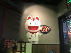 -大丰收脆鱼(浦西万达店)