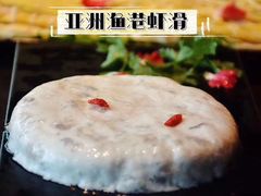 虾滑-莽子老火锅(大坪店)