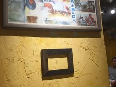 -可可大虾武汉土菜大排档(万松园1店)