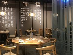 包厢-鑫阿强海鲜大排档·老厦门特色菜(中山路店)