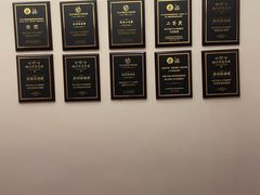 -浙江宾馆·花园餐厅·自助餐厅·茶吧