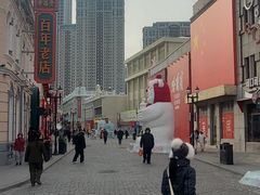 -中华巴洛克风情街