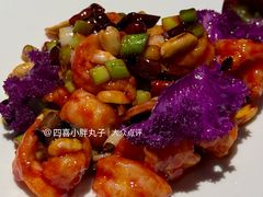 董氏宫保虾-大董(环贸iapm店)