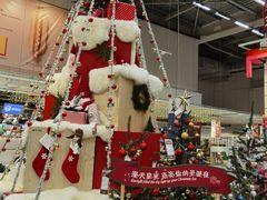 -宜家家居(西安未央商场店)