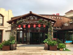-大长山岛