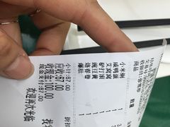 -护国寺小吃(和平西街店)