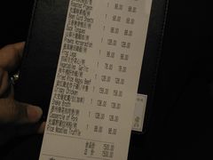 账单-誉八仙茶室酒楼(新天地店)