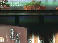 -岳阳市博物馆