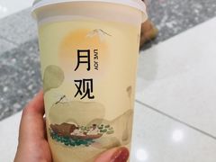 -喜茶(北京五棵松华熙店)
