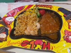 -豪享来牛排(人民店)